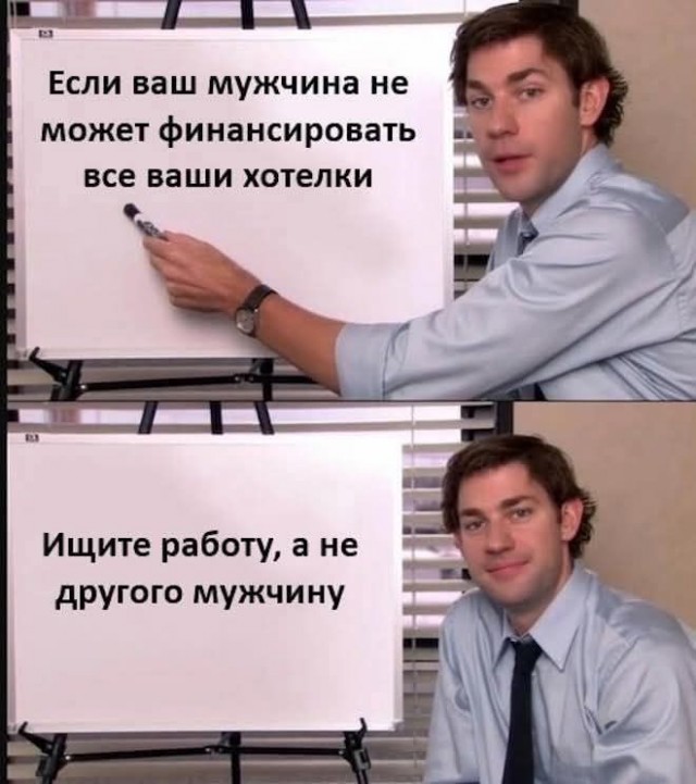 Завалялось тут случайно немного забавных картинок