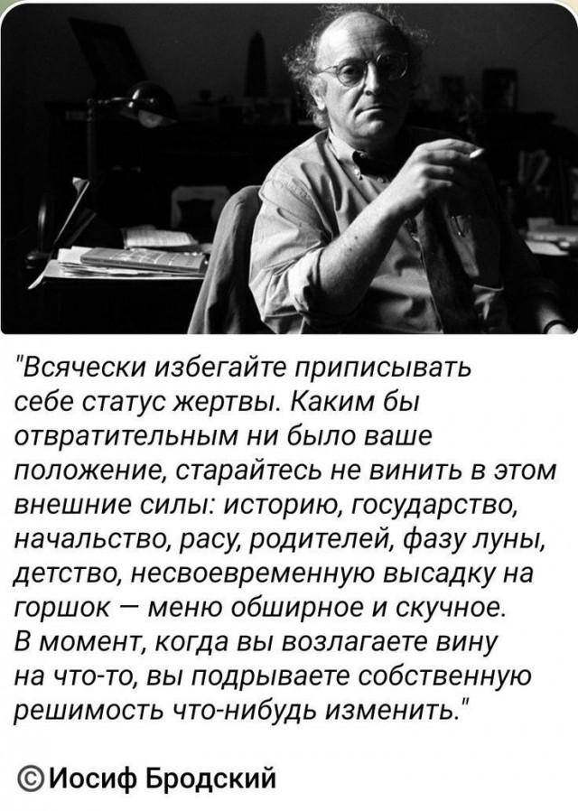 Прикольные и просто красивые картинки 13.06.2025