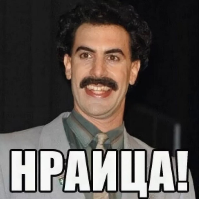 В Испании мигрант ударил девушку