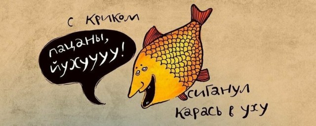 Готовимся к встрече 2026 года!))