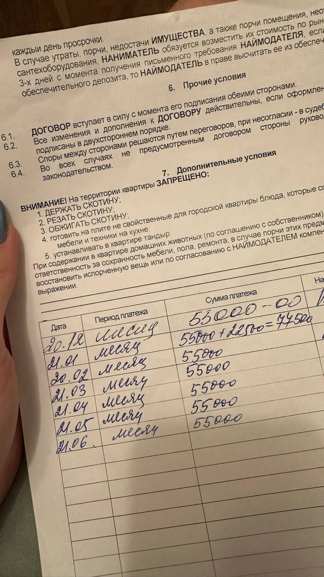 Веселое настроение в картинках (11.07.2025)
