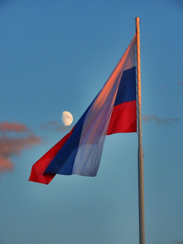 Луна и её загадки.