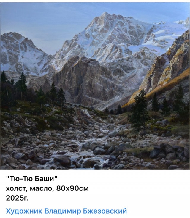АРТ-Воскресенье