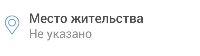 Мобики рядом