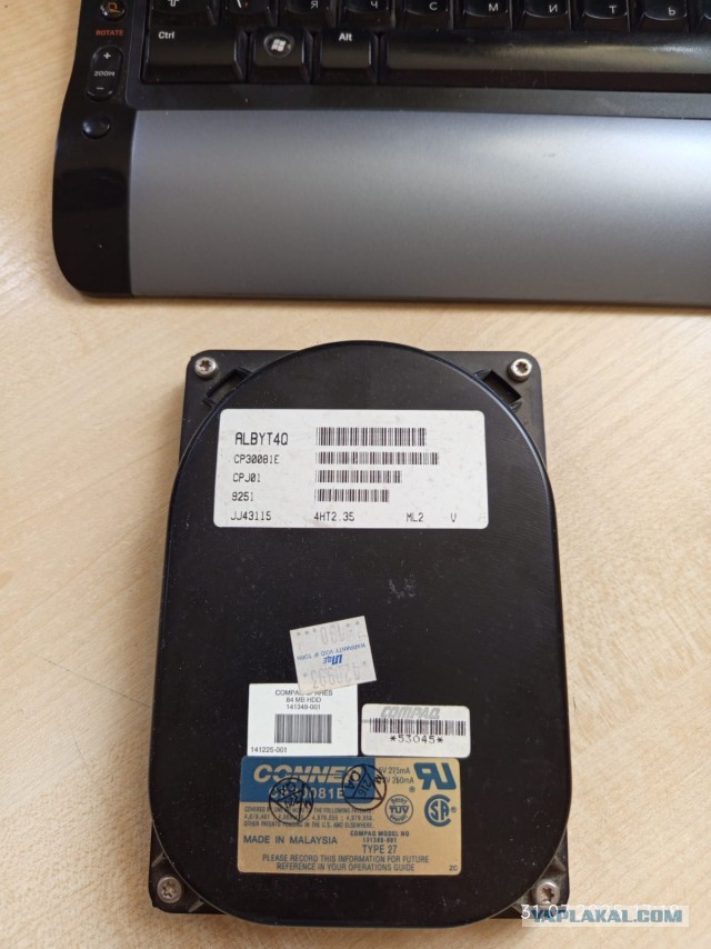 Самые массовые HDD Seagate ST-225