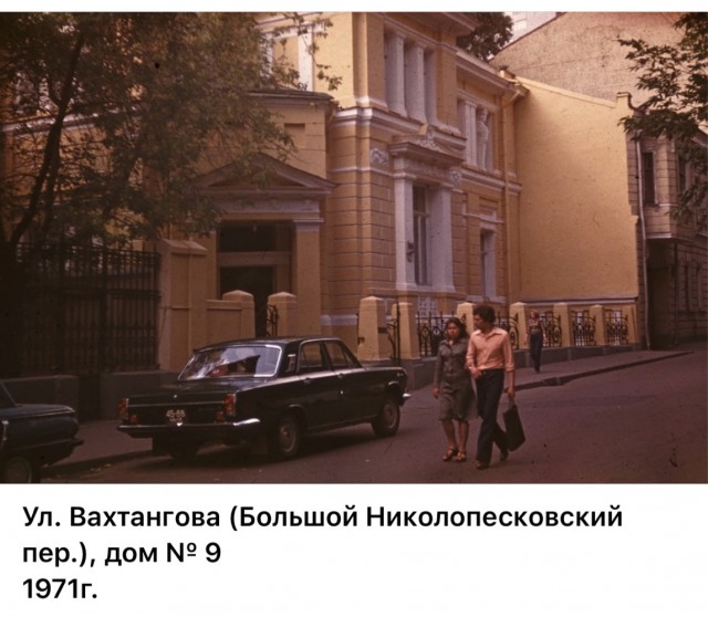 Москва и москвичи. Двадцатый век. 02.09.25