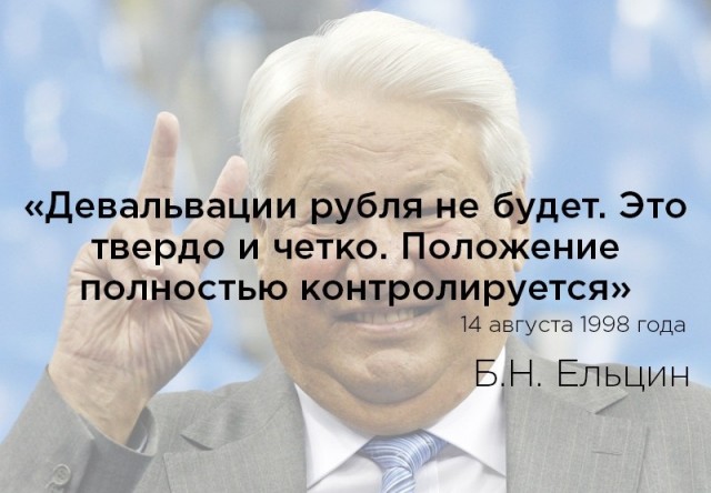 Возвращение смертной казни в России невозможно