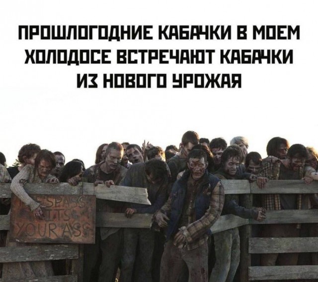 Четверговые картинки