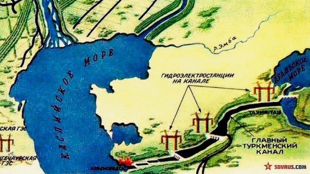 Место, где умирает Амударья