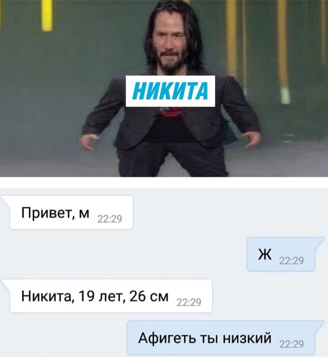 Четверг , картинки