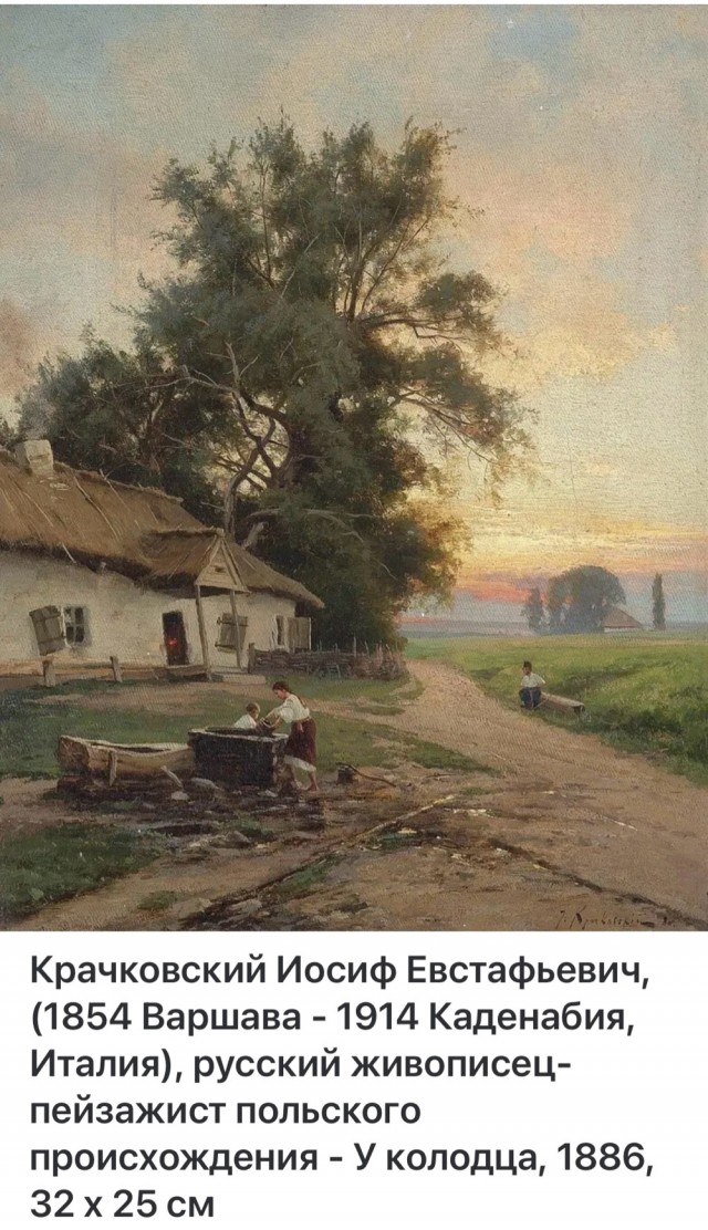 АРТ-Воскресенье