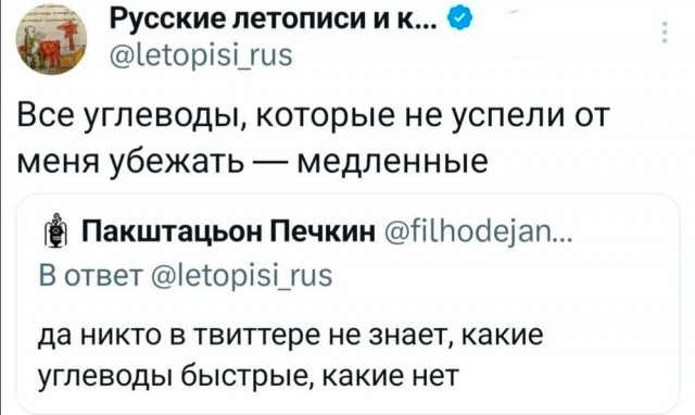 Картинки для деградации 70 (разной степени свежести)