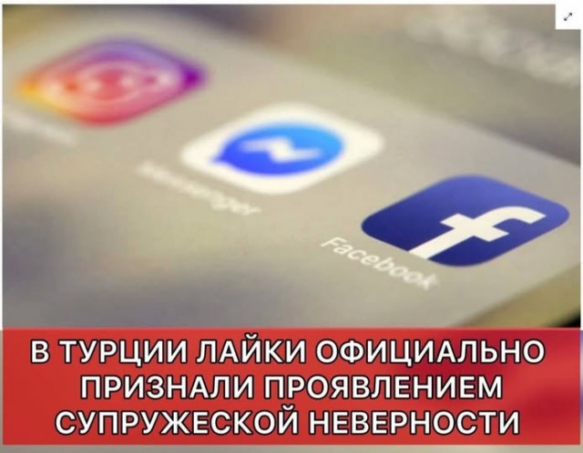 Небаянистая деградация 12