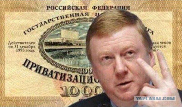 Интересные фотографии 1990 -х 30.11.25