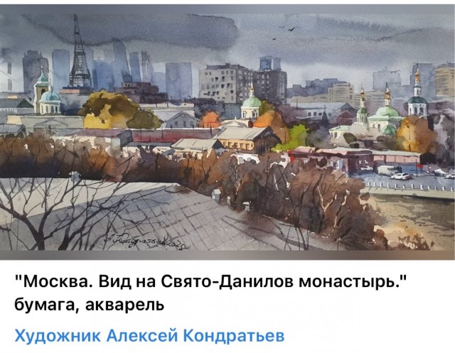 АРТ-Воскресенье