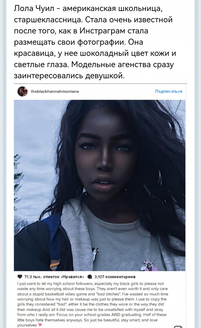 Я чуть даже какнул