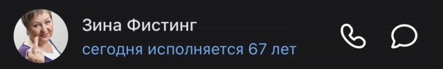 Среды картинки