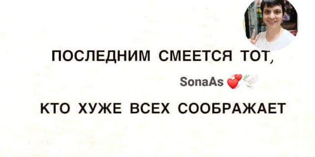 Пятничные картинки
