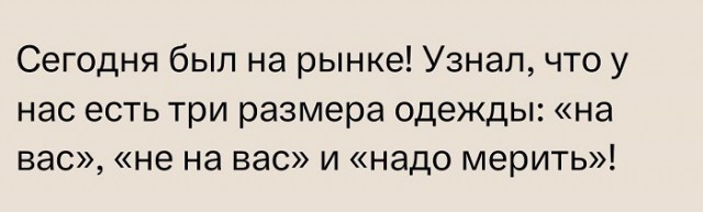 Картинки разные с надписями и без