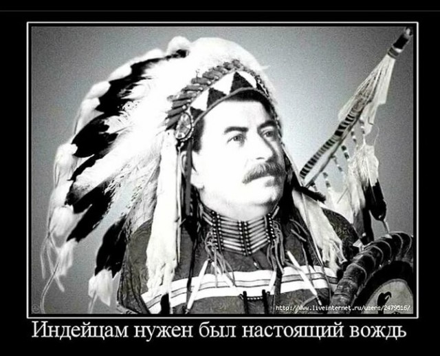 На злобу дня