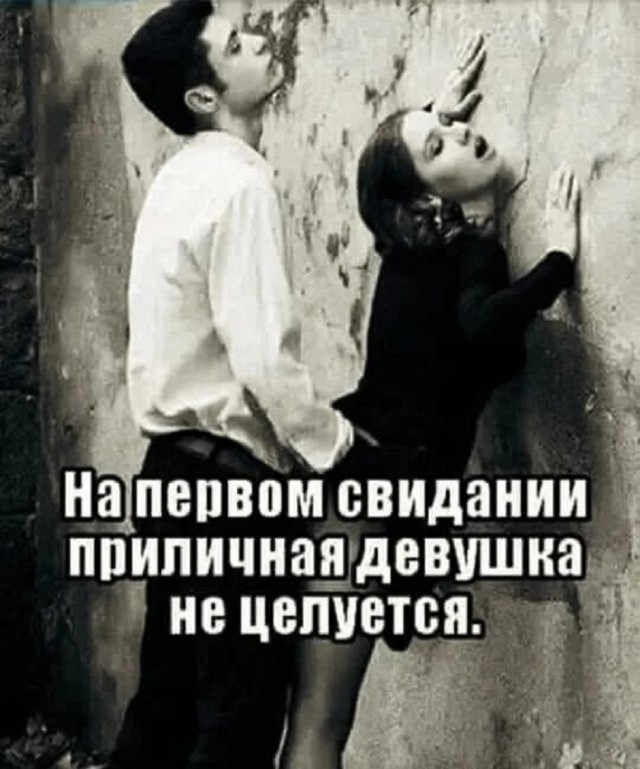 Так себе картинки 24.02.26