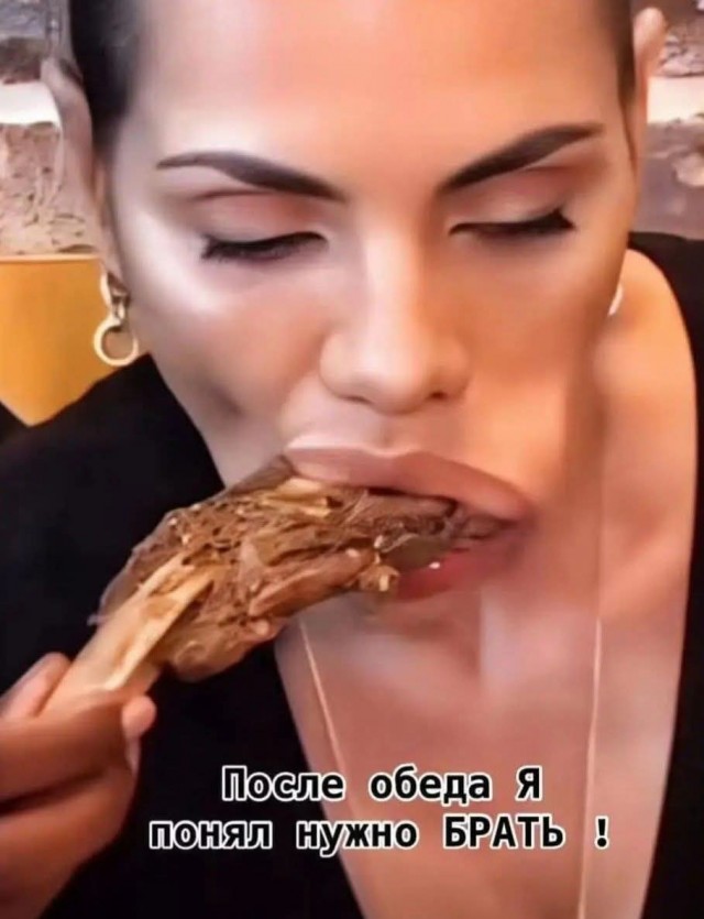 Маленькая пятница 25.02