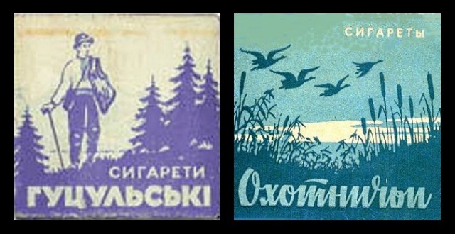 Перекур