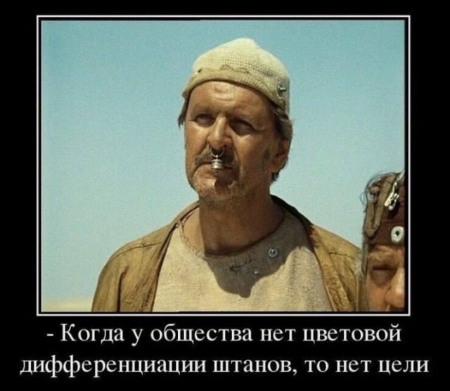 Минздрав представил шесть цветов формы медиков в зависимости от должности