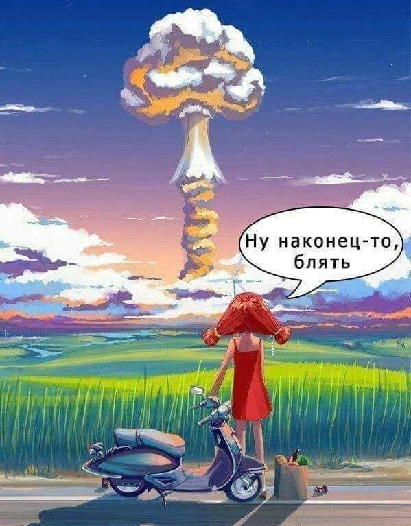 Когда у тебя нет "красных линий" на бумаге или в телеке. Иран хочет бить (или бьет) по хранилищу ядерных бомб в Турции