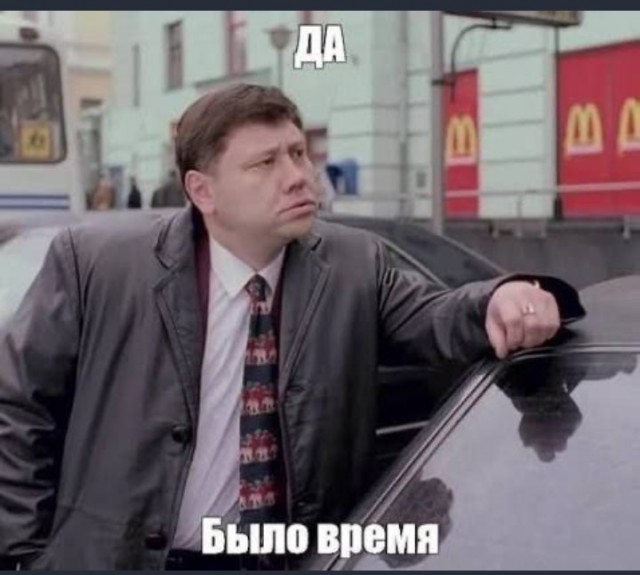Побольше бы таких девушек