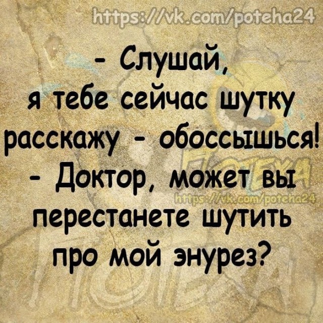 Баяны для настроения.
