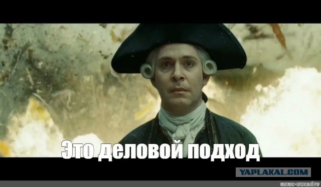 Коротенечко об общей победе