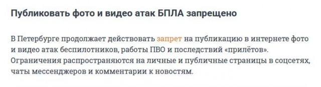 В Петербурге стартовал ПМЭФ. Фоторепортаж с площадки