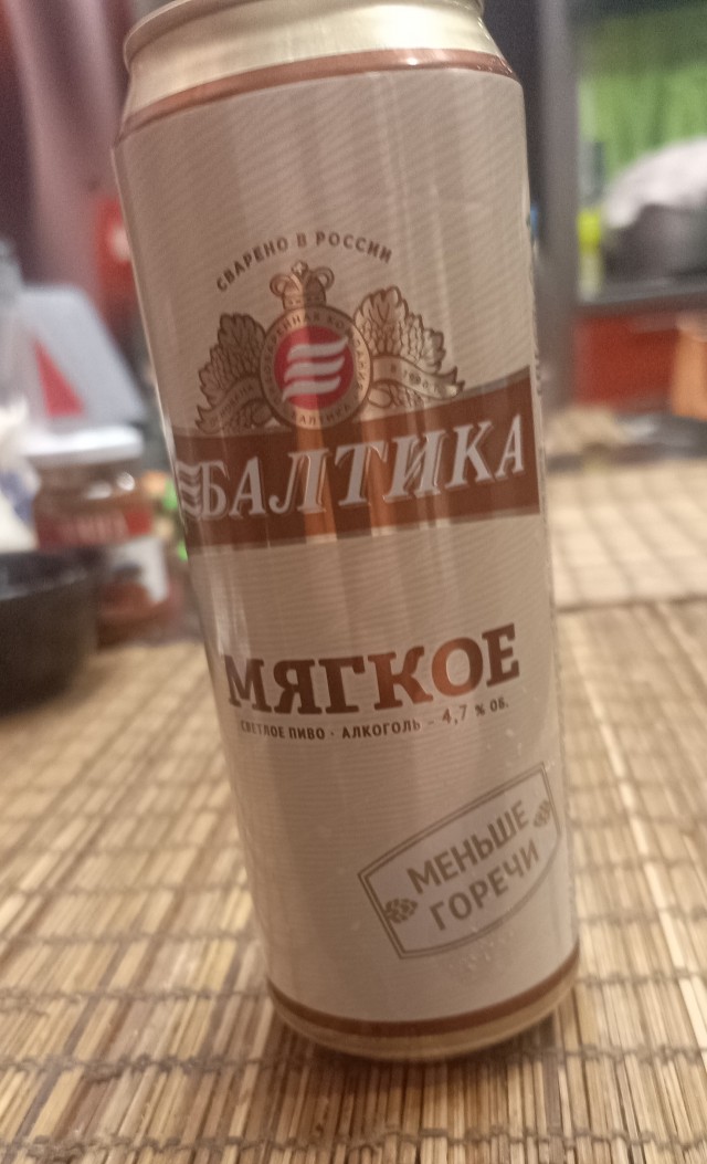 Всем спасибо