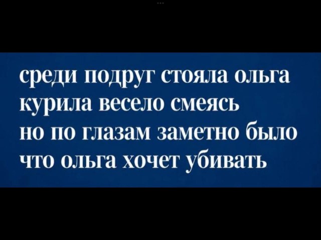 Картинки для деградации 221 (разной степени свежести)