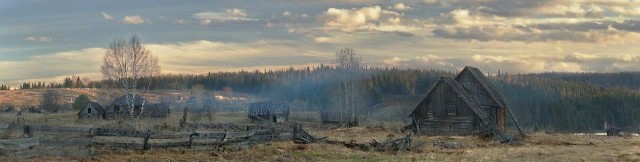 Таежная история