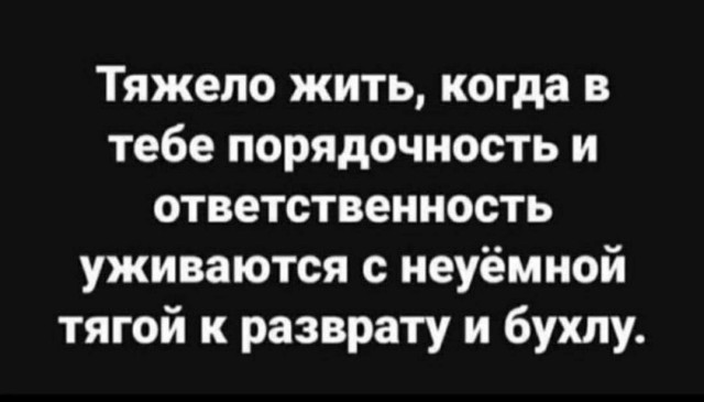 Картинки для деградации 230 (разной степени свежести)