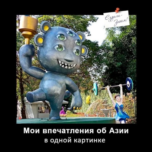 Картинки для деградации 232 (разной степени свежести)