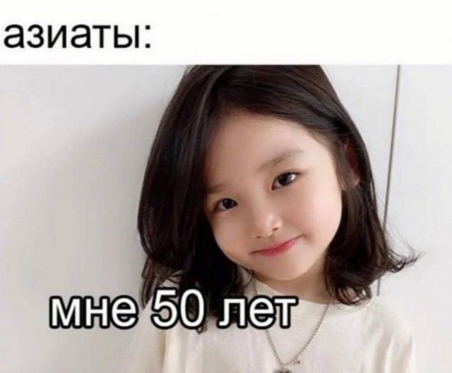 Картинки для деградации 259 (разной степени свежести)