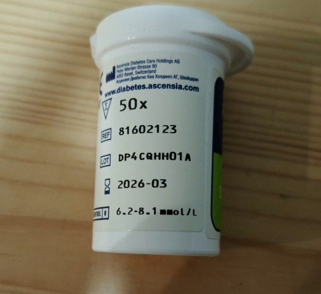 Люди совет: не забивайте на проверку сахара в крови!
