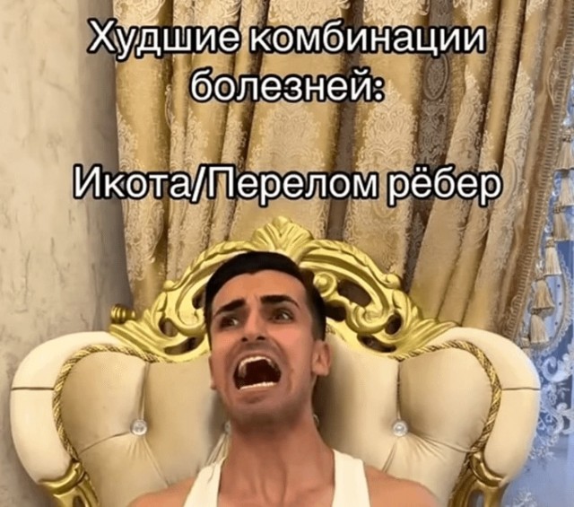 Если жизнь дала тебе лимон — сделай лимонад. Если жизнь дала тебе помидор — не пытайся сделать лимонад.