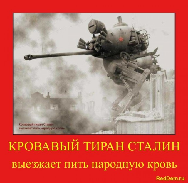 Между землей и небом