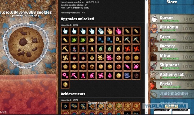 Сookie Clicker