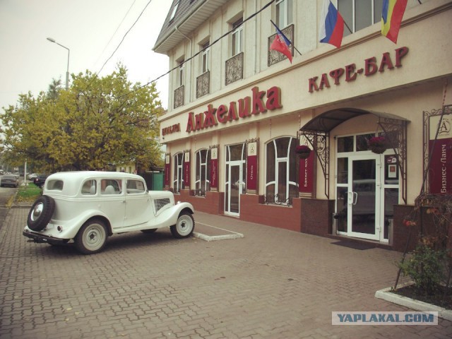 Газ М1 "Жемчужина"