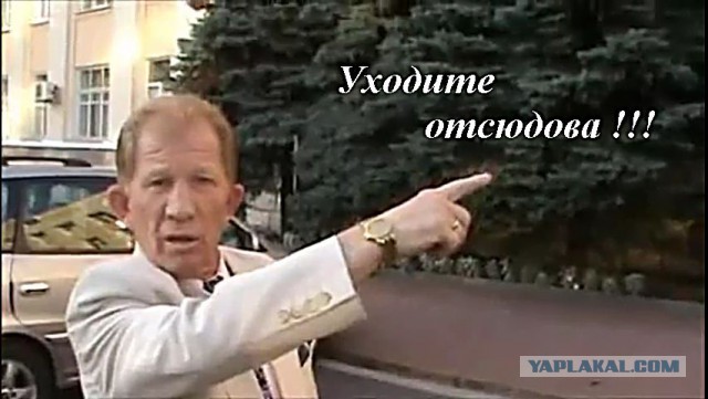 СтопХам 111