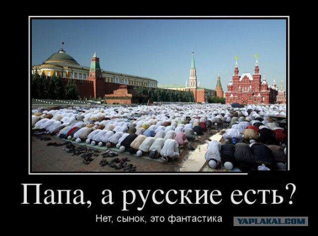 Оперативные оперативнички