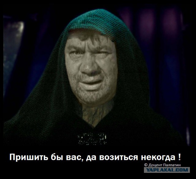 Редиска
