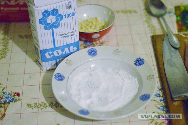Карпаччо из куриной грудки