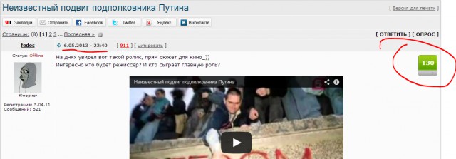 Кто бы мог подумать пару лет назад?