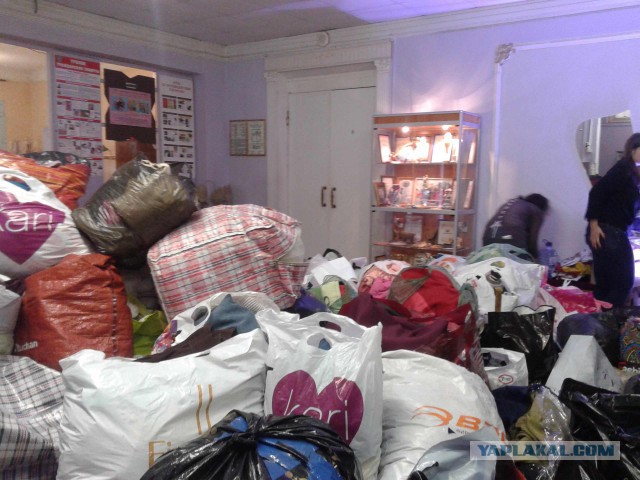 Помощь братьям украинцам
